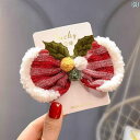 ヘアアクセサリー リボン 子供 キッズ 女の子 髪飾り プレゼント ピン クリップ クリスマス 大ぶり もこもこ 柊 星 ベル かわいい イベント
