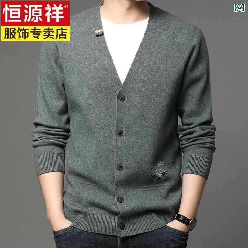 庄カーディガン メンズ 厚手 ニット 羽織り 長袖 春秋 Vネック 前開き ボタン ワンポイント 着回し シ..