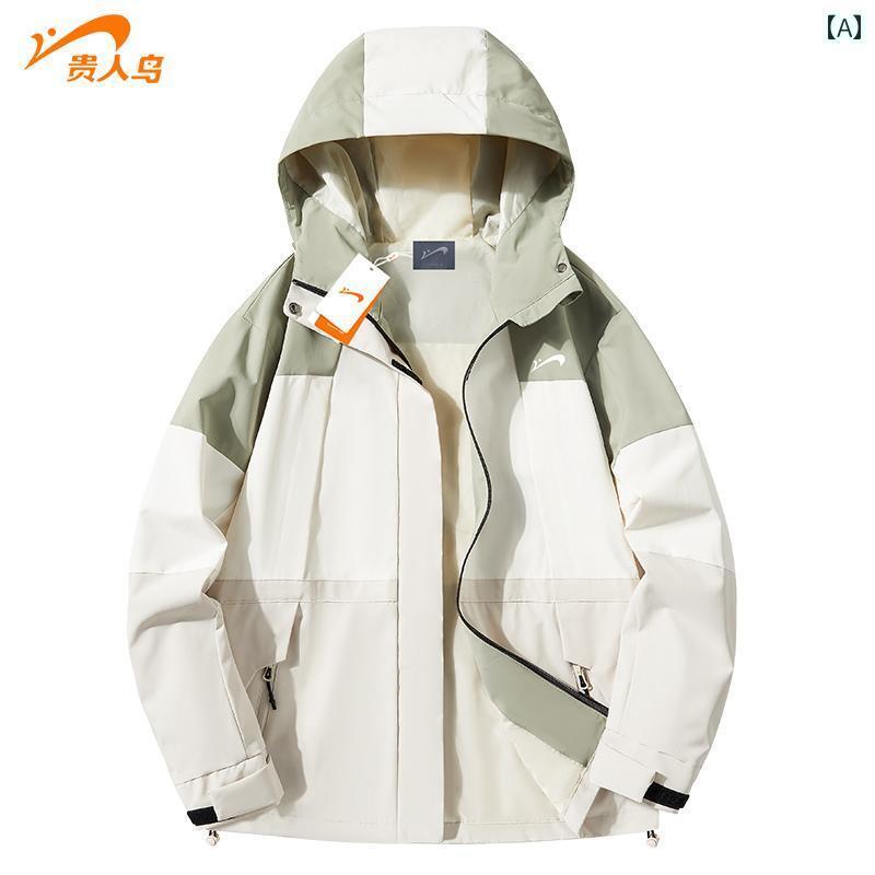 ウインドブレーカー フード ユニセックス 春秋 アウター ジャケット ジップアップ 長袖 防風 撥水 レジャー スポーツ アウトドア シンプル カジュアル 緑 グレー 黒