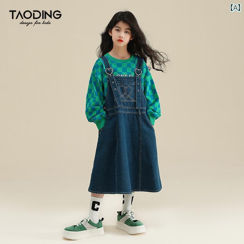 キッズ ジャンパースカート デニム 女の子 春秋 大きめ 子供服 レトロ カジュアル ワンピース トレーナ..