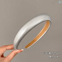 カチューシャ レディース 韓国 秋冬 幅広 太い ワイド ヘアバンド アクセサリー 装飾 小物 髪飾り 光沢 レザー 滑りにくい シンプル スタイリッシュ シルバー