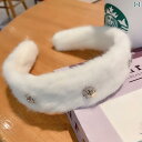 カチューシャ レディース 韓国 幅広 太い ワイド ヘアバンド アクセサリー 装飾 小物 髪飾り キラキラ ビジュー ラインストーン ファー ふわふわ シンプル...