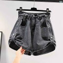 ショートパンツ デニム レディース 春夏 ボタン ポケット ウエストゴム ウォッシュ加工 ワイド 体型カバー ソフト 薄手 カジュアル シンプル グレー 青 大きめサイズ