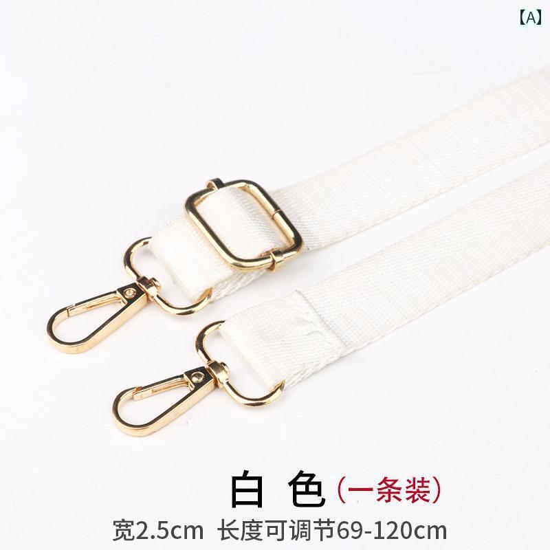 ショルダーストラップ 替え アクセサリー クロスボディ キャンバス バッグ 調節可能 PCケース バックル..