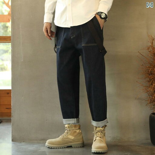 デニムパンツ メンズ ワイド 秋冬 サスペンダー ジーンズ ストレート レトロ カジュアル ロング 取り外し可能 ポケット コットン 青 デニムパンツ メンズ ワイド 秋冬 サスペンダー ジーンズ ストレート レトロ カジュアル ロング 取り外し可能 ポケット コットン 青