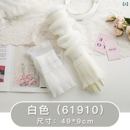 アームカバー レディース 春夏 49cm レース 日焼け防止 涼しい ゆったり 吸汗 通気 ソフト おしゃれ 白 青 ピンク 2点セット ドライブ 旅行 アウトドア アームカバー レディース 春夏 49cm レース 日焼け防止 涼しい ゆったり 吸汗 通気 ソフト おしゃれ 白 青 ピンク 2点セット ドライブ 旅行 アウトドア