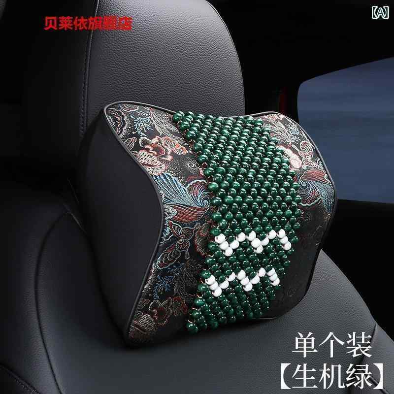 ネックピロー 車 ヘッドレスト クッション 頭 首 腰 枕 サポート 頸椎 保護 低反発 運転 ドライブ 旅行..