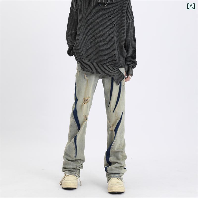 デニム ダメージ メンズ ジーンズ コントラストカラー スプレー リップド ストレート ロング パンツ ワ..