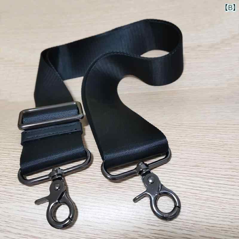 ショルダーストラップ 太め おしゃれ ナイロン 金属 付け替え カジュアル シンプル レディース メンズ バックル 調整可能 無地 黒