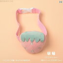 タッセル カーテン かわいい ぬいぐるみ 2個セット 恐竜 いち 花 バックル ゴムバンド ピンク オレンジ 緑 モダン シンプル 男の子 女の子 子供部屋 イ...