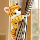 タッセル カーテン かわいい ぬいぐるみ 2個セット アニマル 猫 35cm ボタン ゴムバンド 褪せにくい ソフト 洗える 男の子 女の子 子供部屋 インテリ...