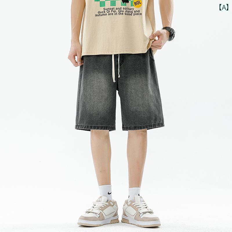 Cotton Pants - ハーフパンツ メンズ デニム 夏 ボトムス 半ズボン 短パン 五分丈 ウエストゴム 大きめサイズ ゆったり 吸汗 通気性 柔らかい 薄手 シンプル ストリート カジュアル スタイリッシュ 青 グレー 黒