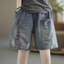 ダメージ デニム ショートパンツ レディース 夏 ボトムス 短パン カットオフ ジーンズ ゆったり 大きめサイズ ウエストゴム 刺繍 個性 カジュアル 青