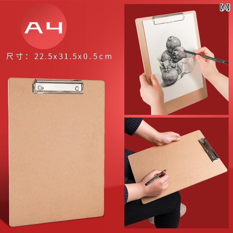 画板 A3 343×450 合板 縦 横 持ち手 クリップ ゴムバンド ポータブル 錆びにくい シンプル バインダー ..