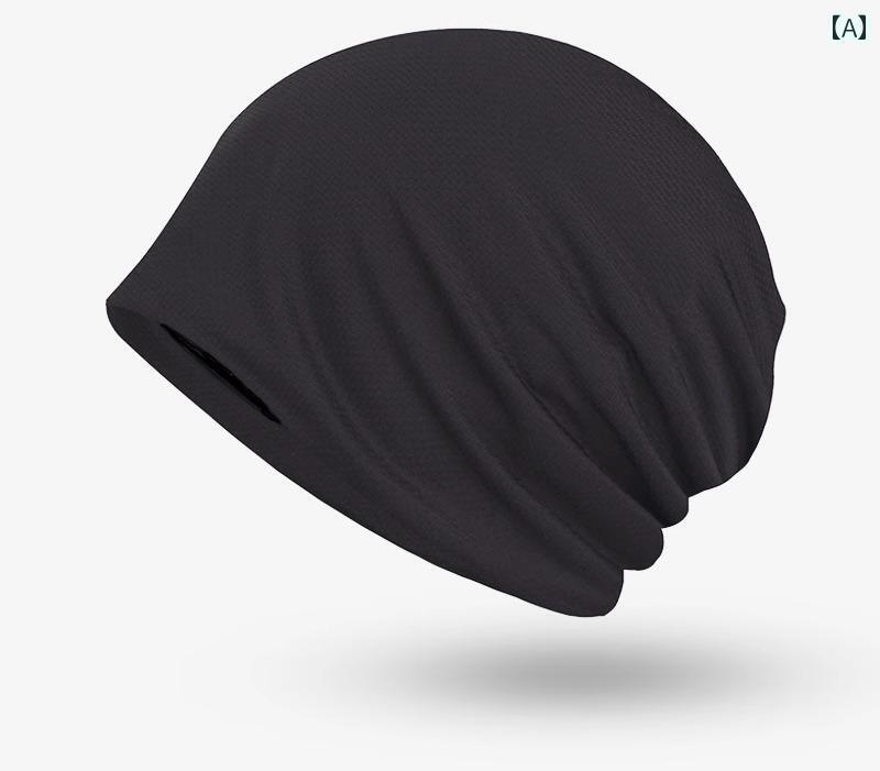 帽子 涼しい 夏 春秋 アイマスク 冷感 通気性 脱毛 つばし 普段使い シンプル 無地 ユニセックス 柔ら..