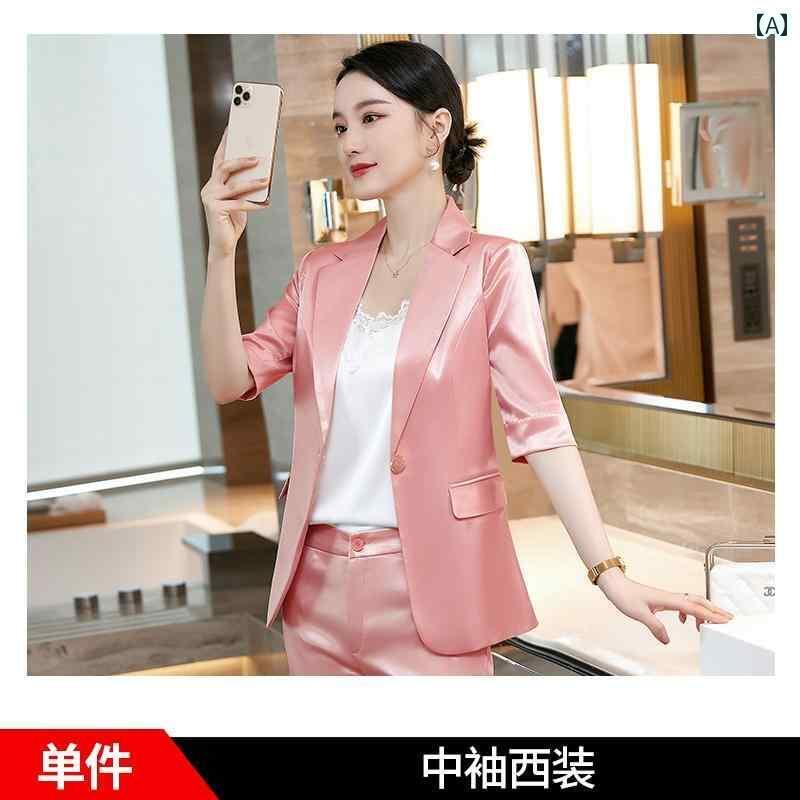 パンツスーツ レディース セットアップ 夏 薄手 五分袖 ジャケット 上着 ズボン キャミソール インナー スリムフィット カジュアル きれいめ 大きめサイズ 赤 青 アプリコット