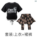 へそ出し トップス キッズ 女の子 半袖 長袖 Tシャツ キュロット パンツ セットアップ 夏 ショート ラウンドネック クロップド ダンス ヒップホップ スト...