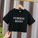 へそ出し トップス キッズ 女の子 半袖 Tシャツ 夏 ショート ラウンドネック クロップド コットン 通気性 柔らかい 快適 ゆったり ダンス ヒップホップ ...
