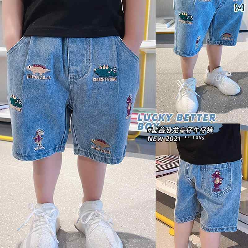 デニム ハーフパンツ 男の子 キッズ ベビー ゆったり 履きやい 夏 ウエストゴム ポケット バックプリント 刺繡 恐竜 青 カジュアル シンプル(4)