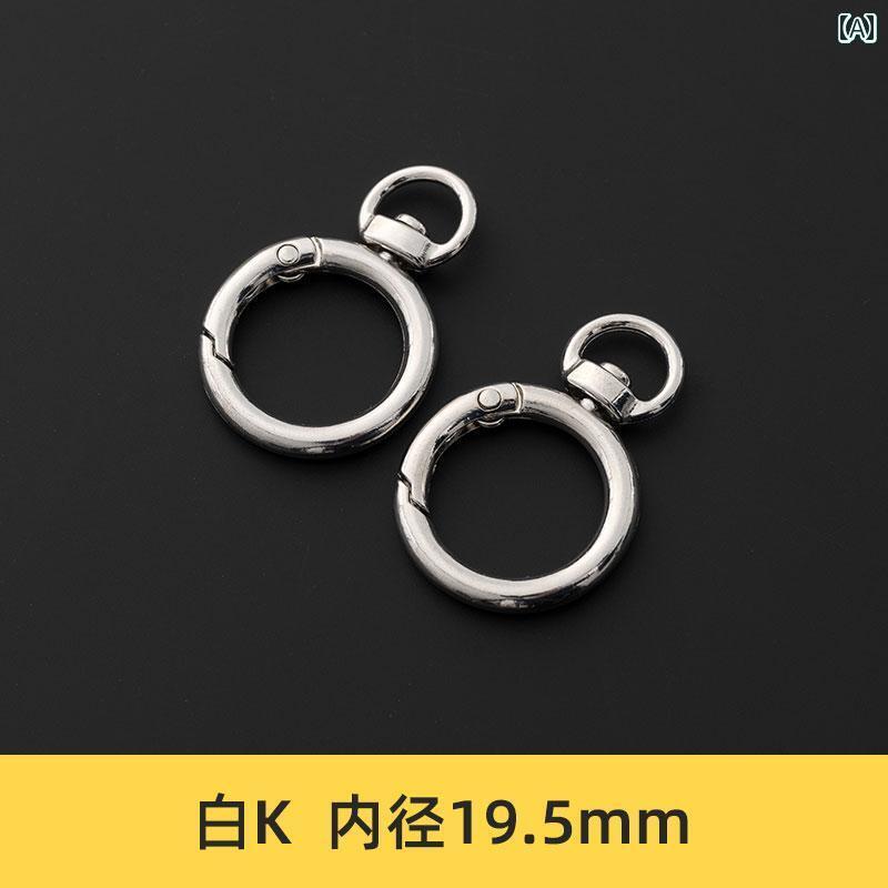 バッグ ナスカン 手 カラビナ キーホルダー 留め金具 亜鉛合金 スプリング サークル リング アクセサリ..