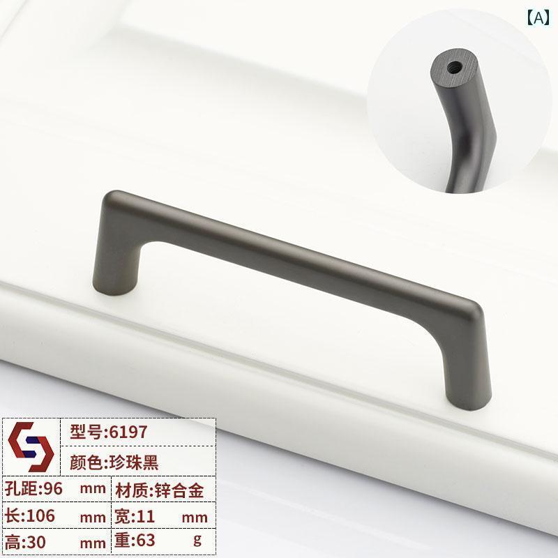 引き出し 取っ手 家具 扉 キャビネット 引き戸 両開き ドア ハンドル つまみ 亜鉛 合金 銅 パール ブラ..