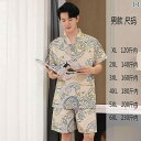 サウナ服 岩盤浴 ウェア マッサージ 服 レディース メンズ コットン 半袖 半ズボン Vネック ポケット ウエスト ゴム 胸部 二重 蝶 リーフ 花柄 ピンク 青 イエロー 大きめサイズ