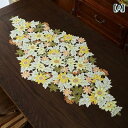 テーブルセンター オーバル 長方形 ジャガード サテン 刺繍 洗える インテリア ダイニング キャビネット 装飾 クロス アメリカン カントリー おしゃれ 花柄 ひまわり クリーム