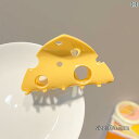 前髪 クリップ おしゃれ ピン ヘアアクセサリー 挟む 髪留め 装飾品 韓国 小物 チーズ 個性 レディース 大きめ 小さめ サイズ