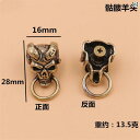 コンチョ ボタン DIY アンティーク 調 革 バックル ベルト 財布 装飾 留め具 金具 かっこいい リング 般若 スカル レザー クラフト