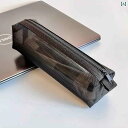メイクブラシケース ポーチ メッシュ 化粧品 大容量 収納 チャック セット フラット 立体 三角 使いやい グレー カーキ 黒 シンプル 無地