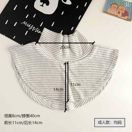 付け襟 子供 キッズ 韓国 男の子 女の子 春秋 ハイネック 綿 フェイクカラー アクセサリー 小物 ニット セーター 重ね着風 暖かい おしゃれ ドッド チェック ボーダー グレー 紫 黄 付け襟 子供 キッズ 韓国 男の子 女の子 春秋 ハイネック 綿 フェイクカラー アクセサリー 小物 ニット セーター 重ね着風 暖かい おしゃれ ドッド チェック ボーダー グレー 紫 黄