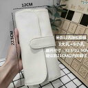 メイクブラシケース 持ち運び 収納 化粧品 旅行 使いやい 便利 グッズ PU EVA レザー 柔らかい ボタン 紐 大容量 ピンク グレー 黒