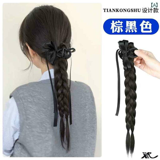 クリップ ウィッグ レディース ヘアアクセサリー 装飾 つけ毛 エクステ 三つ編み バンス ワンタッチ 蝶結び カジュアル かわいい 茶 黒 リボン クリップ ウィッグ レディース ヘアアクセサリー 装飾 つけ毛 エクステ 三つ編み バンス ワンタッチ 蝶結び カジュアル かわいい 茶 黒 リボン