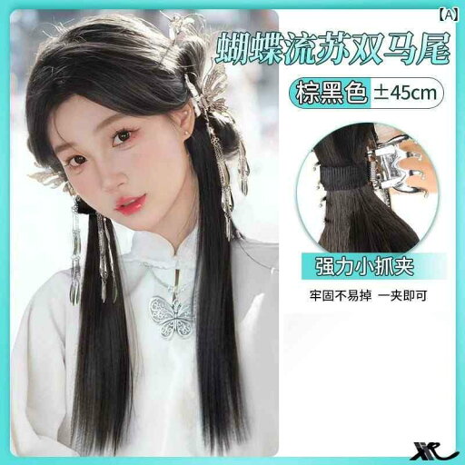 クリップ ウィッグ レディース 中国風 リボン結び お団子 つけ毛 ツインテール アクセサリー 装飾 エクステ ワンタッチ 個性 かわいい 黒 茶 クリップ ウィッグ レディース 中国風 リボン結び お団子 つけ毛 ツインテール アクセサリー 装飾 エクステ ワンタッチ 個性 かわいい 黒 茶