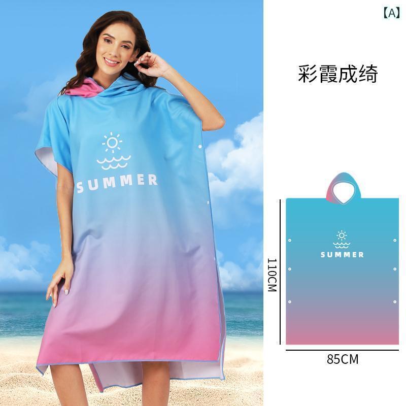 バスローブ 着るバスタオル 速乾 プール ポンチョ ウェアラブル ビーチ 吸水 日焼け防止 フード グラデ..