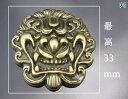 コンチョ ボタン レザークラフト 材料 ネジ パーツ 金具 バックル 装飾 財布 手芸 アンティーク調 ゴールド シルバー 黒