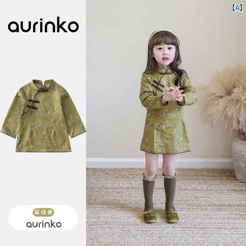 チャイナ風 ワンピース 普段着 かわいい 女の子 ドレス 子供 春秋 スカート 綿 ポリエステル 韓国 通気性 快適 スタンドカラー 長袖 ミニ 黄緑