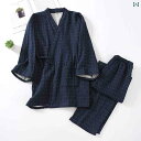 甚平 パジャマ メンズ 作務衣 春夏 長袖 長ズボン ガーゼ 薄手 ゆったり 部屋着 ウエストゴム 前開き 父の日 プレゼント シンプル カジュアル 紺 グレー...