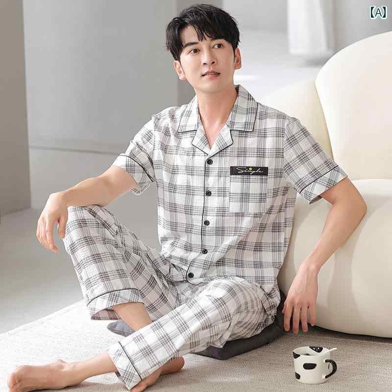 パジャマ ガーゼ メンズ 夏 薄手 半袖 長ズボン 大きめサイズ ゆったり 部屋着 ウエストゴム 柔らかい 吸汗 通気性 前開き 紳士 父の日 プレゼント シンプル グレー チェック
