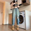 ダメージジーンズ レディース 大きめサイズ 春夏 ラッシュ加工 ハイウエスト 着痩せ レトロ ワイドレッグ カジュアル ショッピング 旅行 おしゃれ 青