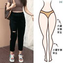 ダメージデニム レディース 大きめサイズ ジーンズ ハイウエスト ストレッチ性 履きやい 肌に優しい 快適 着痩せ カジュアル おしゃれ ショッピング 旅行 黒...