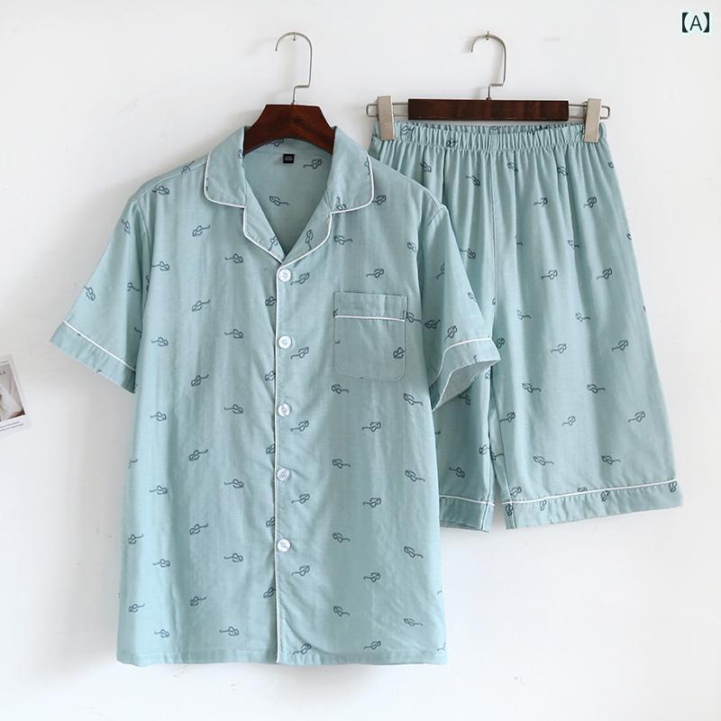 パジャマ ガーゼ メンズ 夏 薄手 ゆったり 半袖 短パン 部屋着 ナイトウエア ウエストゴム 前開き 柔ら..