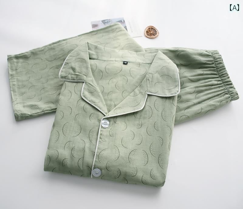 パジャマ ガーゼ メンズ 春夏 薄手 ゆったり 長袖 長ズボン 部屋着 ナイトウエア ウエストゴム 前開き ..