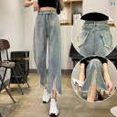 ダメージデニム レディース 春夏 切りっぱし クラッシュ加工 ストレートパンツ 九分丈 スリット 着痩せ ハイウエスト カジュアル 旅行 青