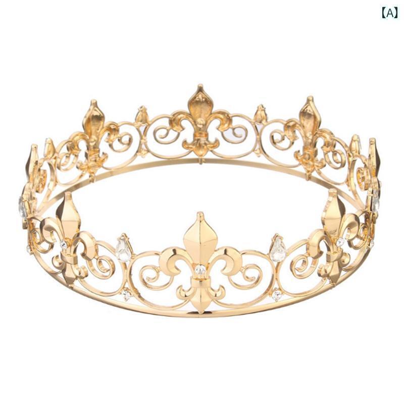 王冠 ティアラ 舞台 ステージ パフォーマンス 小道具 メンズ レディース 誕生日 パーティー 主役 ボーイズ クラウン プリンス クラウン クラウン 帽子 美...
