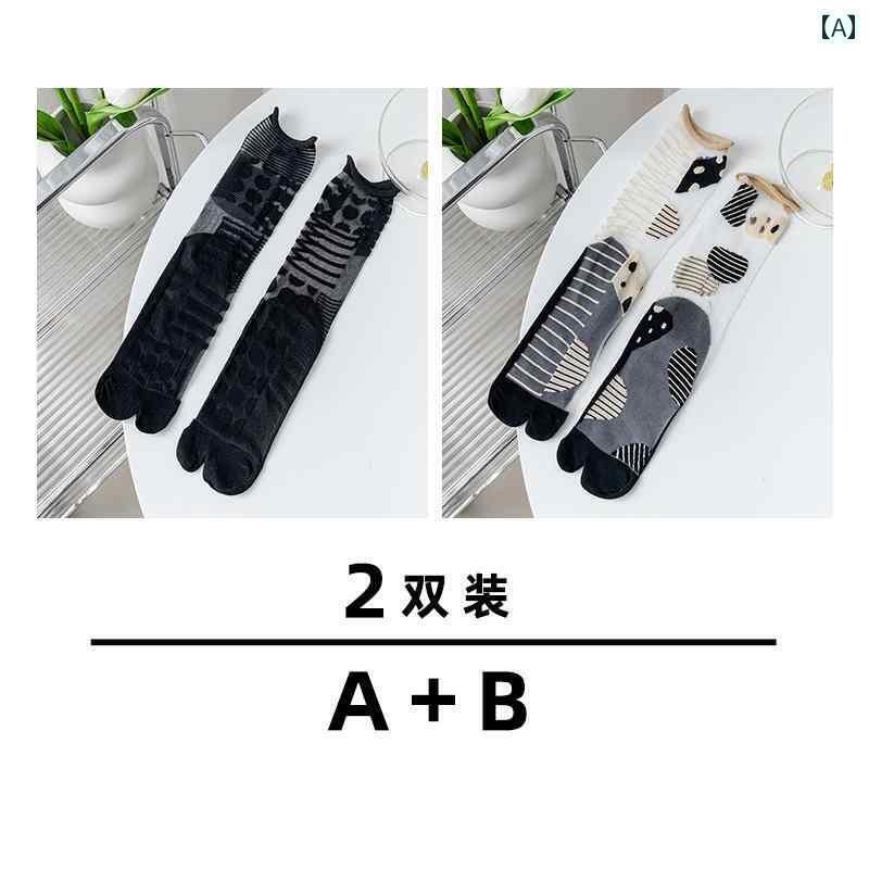 Tabi （Japanese Socks） - 2本指 ソックス レディース 夏 クルー 靴下 足袋 スニーカー フラットシューズ ローファー サンダル 草履 セパレート つま先 薄手 通気性 メッシュ シンプル カジュアル 黒 白 緑