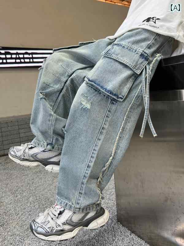 ジーンズ キッズ ジュニア 男の子 ダメージ加工 デニム Gパン パンツ 長ズボン ボトムス ストレート ロ..