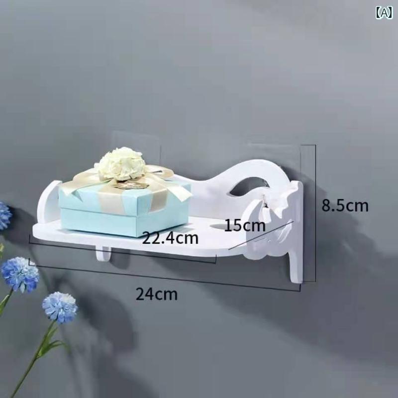 ウォールシェルフ かわいい 壁掛け 収納 ラック 小物置き 小さめ 便利 グッズ リビング 寝室 家庭 白 ..