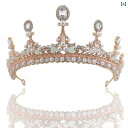 ブライダル アクセサリー 小物 ウェディング 結婚式 パーティー 婦 花嫁 舞台 小道具 コスプレ クラウン ティアラ 白 ドレス レディース 大人 式 フェア...