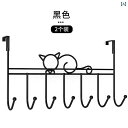 ハンガーフック ドア 家庭 玄関 リビング ベッドルーム 衣装 収納 便利 グッズ 使いやい 鉄 壁掛け シンプル 黒 白 猫 ハート 星